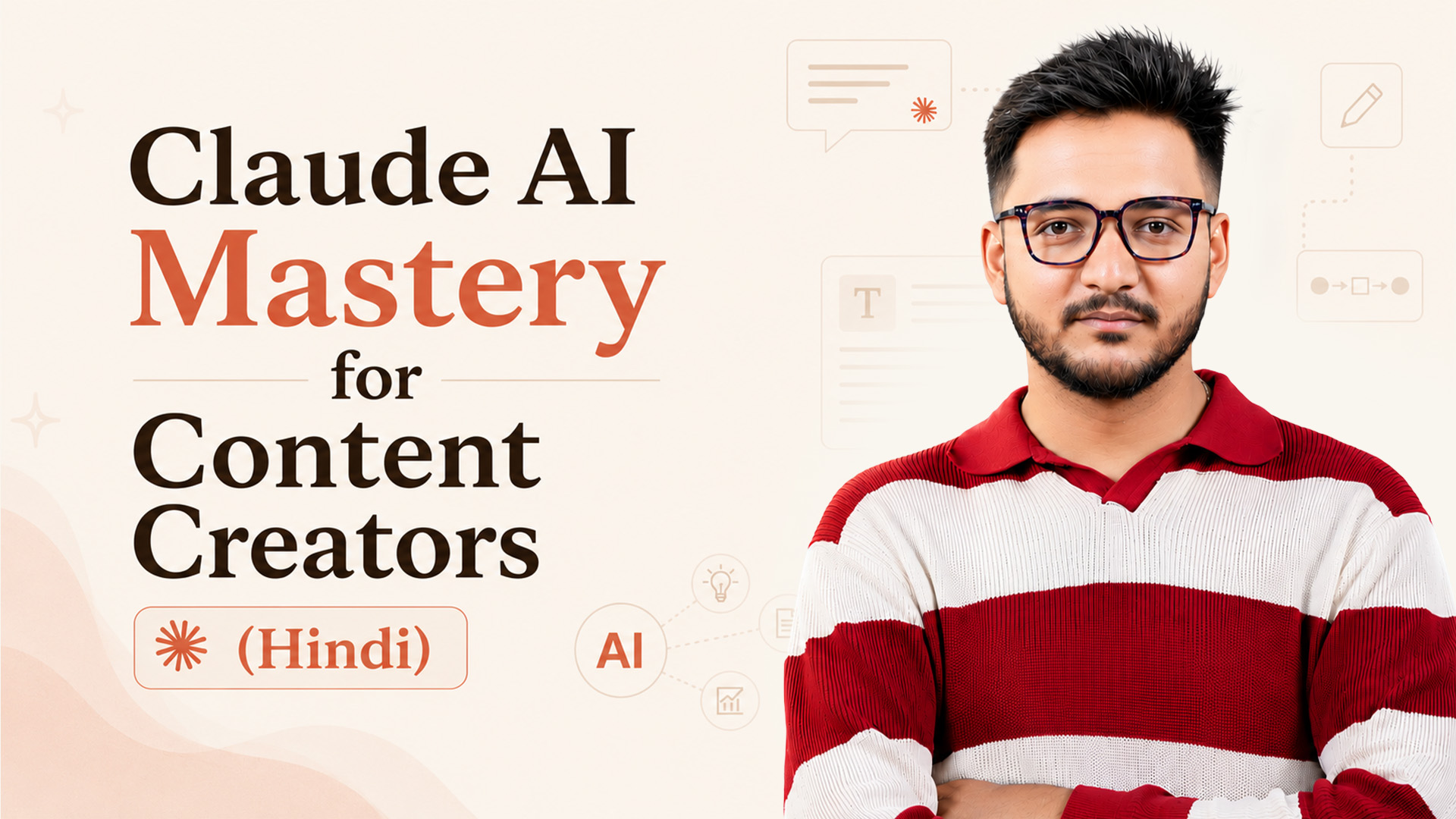 Claude AI Mastery for Content Creators course