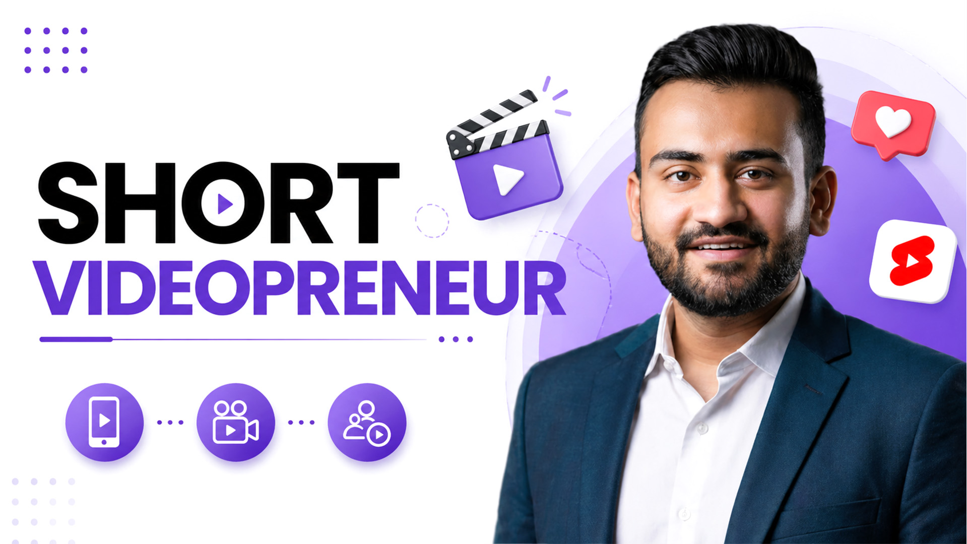 Short VideoPreneur course
